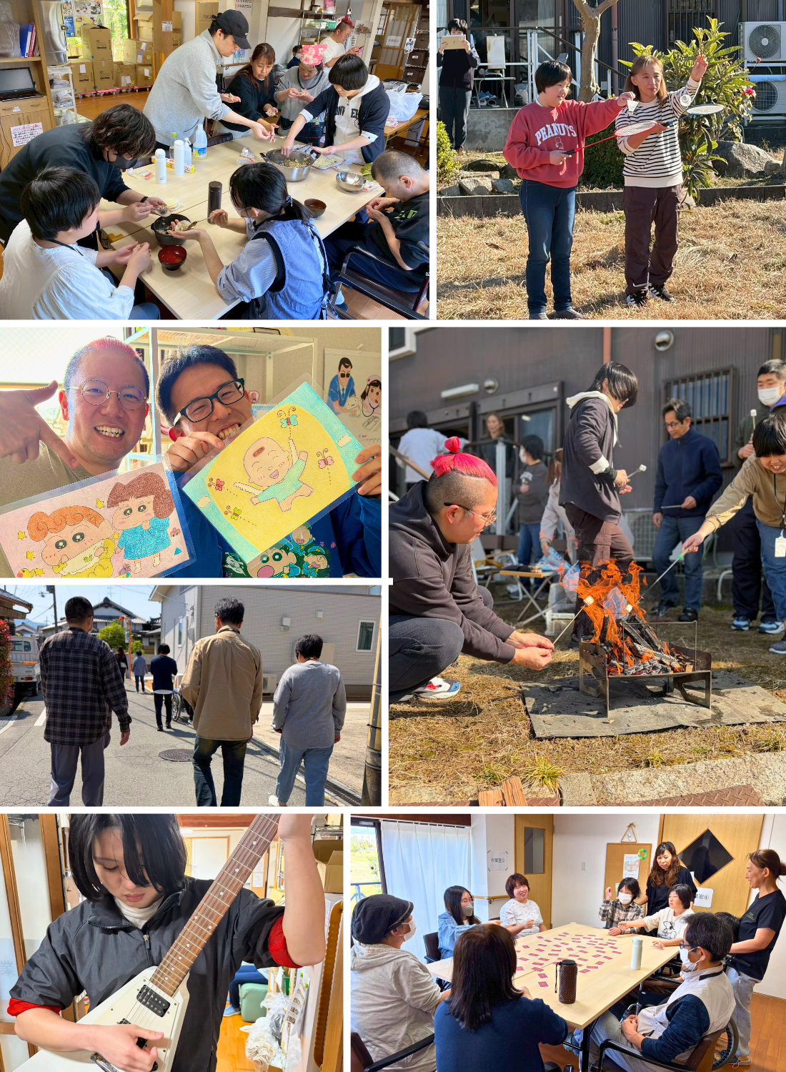 奈良県天理市の就労継続支援B型「てん」でのレクリエーションや体験活動の様子。料理体験、屋外活動、イラスト作品の紹介、焚き火、散歩、ギター演奏、室内での交流を楽しむ利用者さんたち。